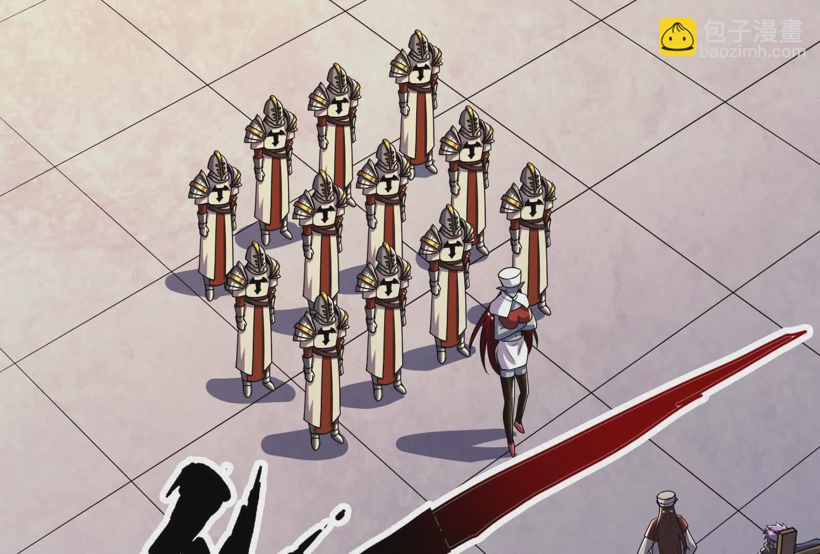 古神遊戲 - 第107話 殉道！什麼碰瓷行爲(2/3) - 7